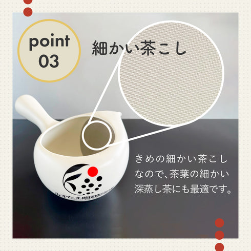 無蓋茶壺【水玉農家茶廠原創設計】+八十八屋深蒸茶100g